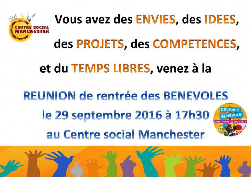 reunion-rentree-benevoles-2016